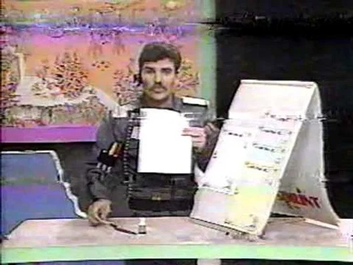 Эпизод 64