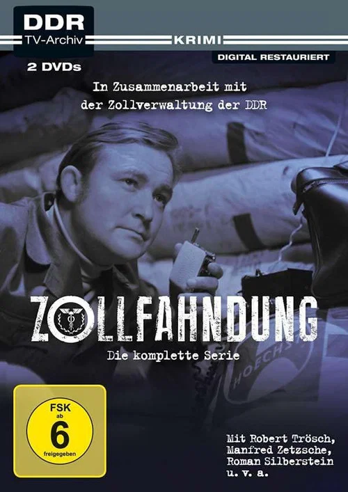 Zollfahndung постер