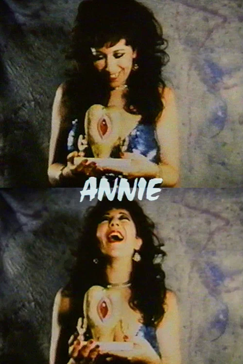 Annie постер