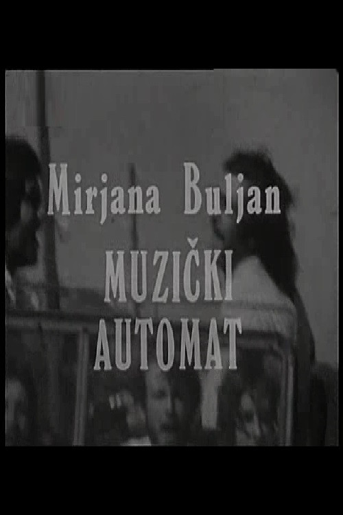 Muzički automat постер