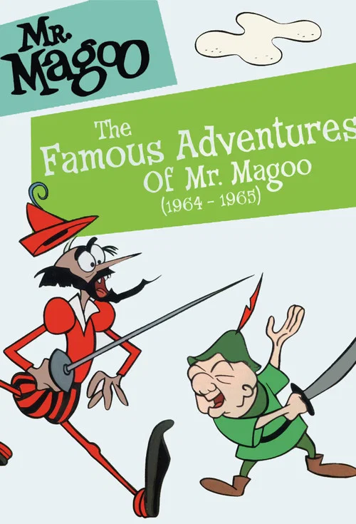 The Famous Adventures of Mr. Magoo постер