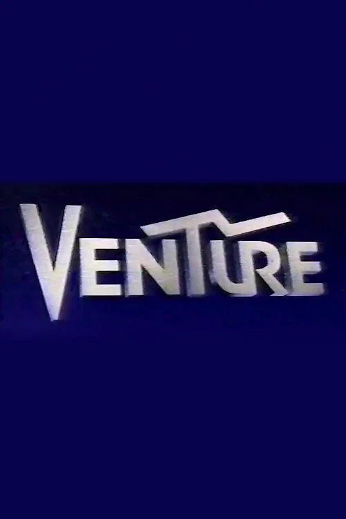 Venture постер