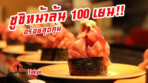 Эпизод 201
