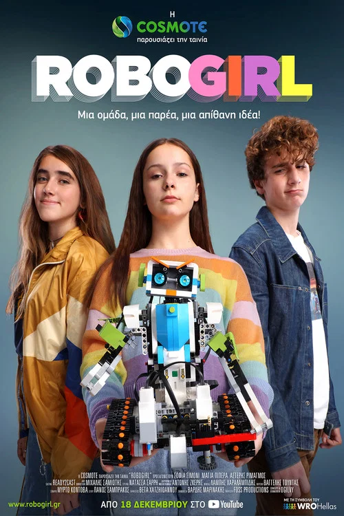 Robogirl постер