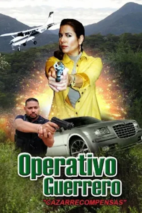 Los Cazarecompensas постер