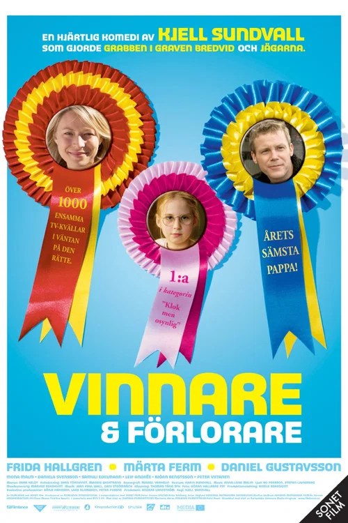 Vinnare och förlorare постер