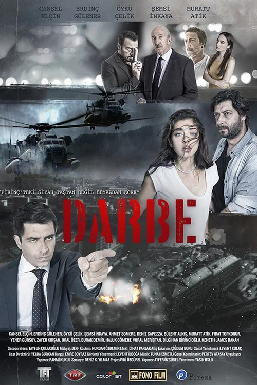 Darbe постер