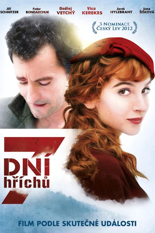 7 дней грехов постер