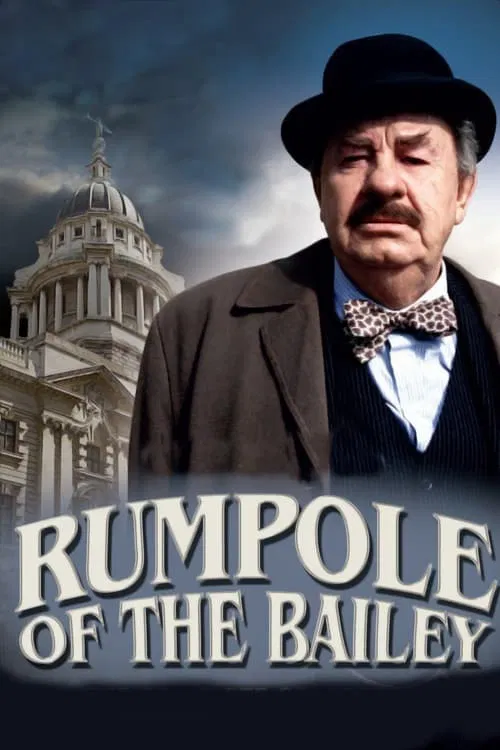 Rumpole of the Bailey постер