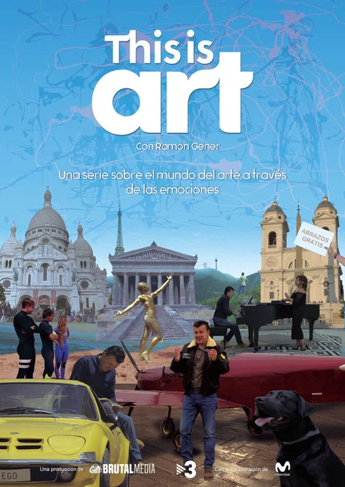 This is art постер
