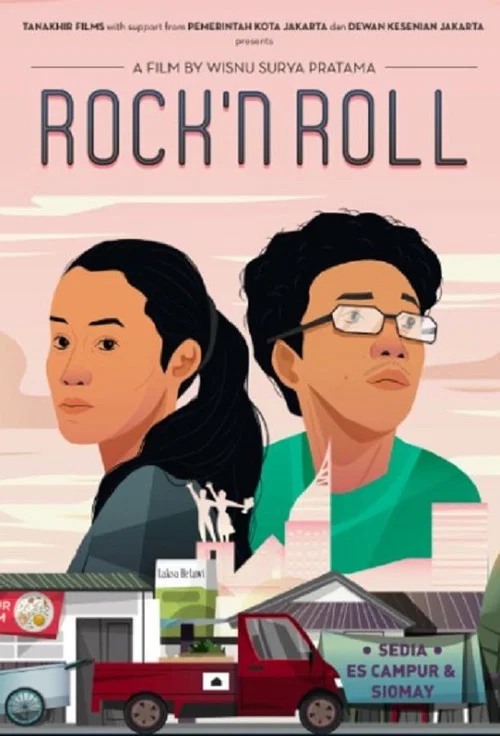 Rock 'N Roll постер