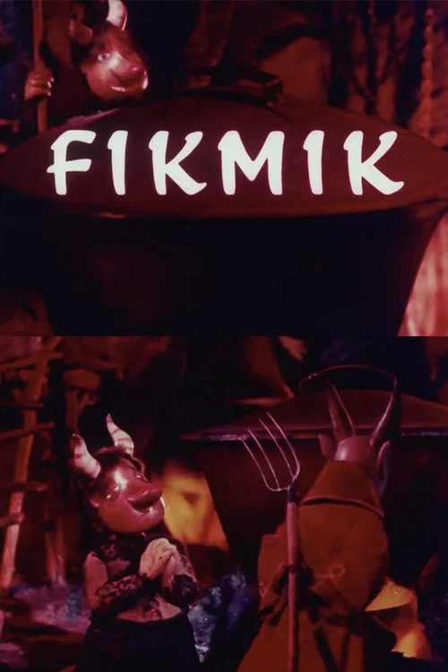 Fikmik постер