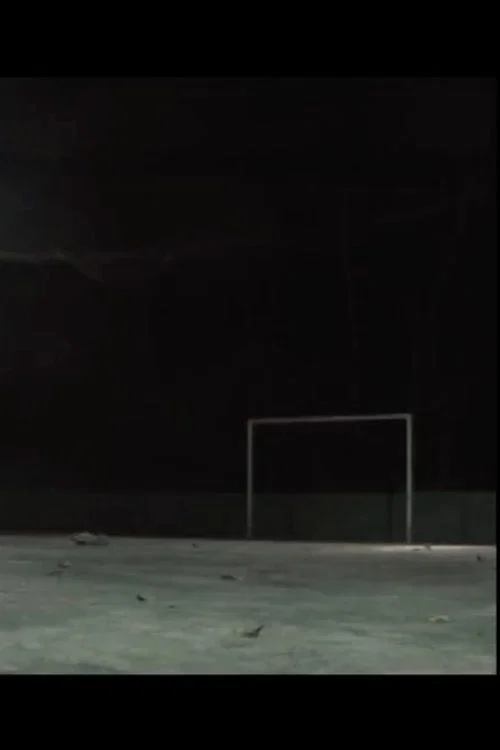 Pequeno Jogo постер