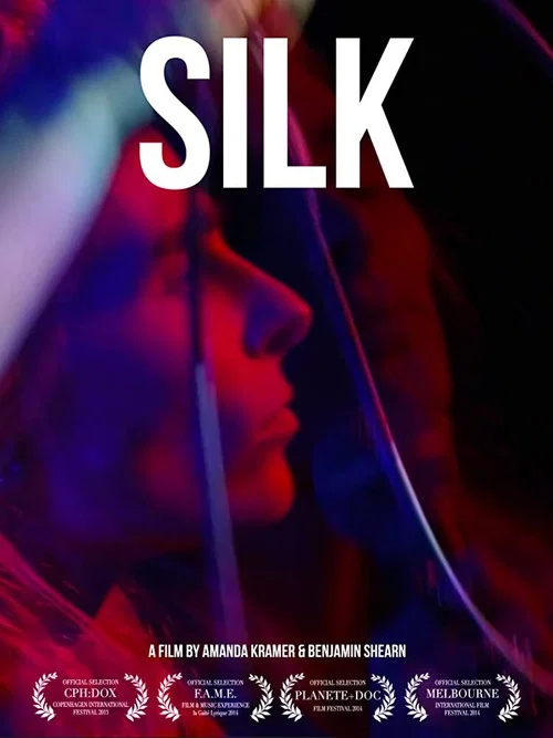 Silk постер