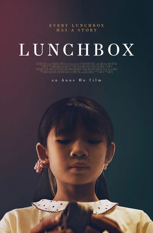 Lunchbox постер