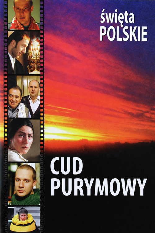 Cud purymowy постер
