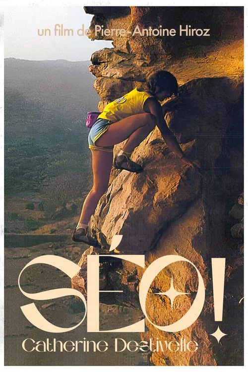 Séo! постер