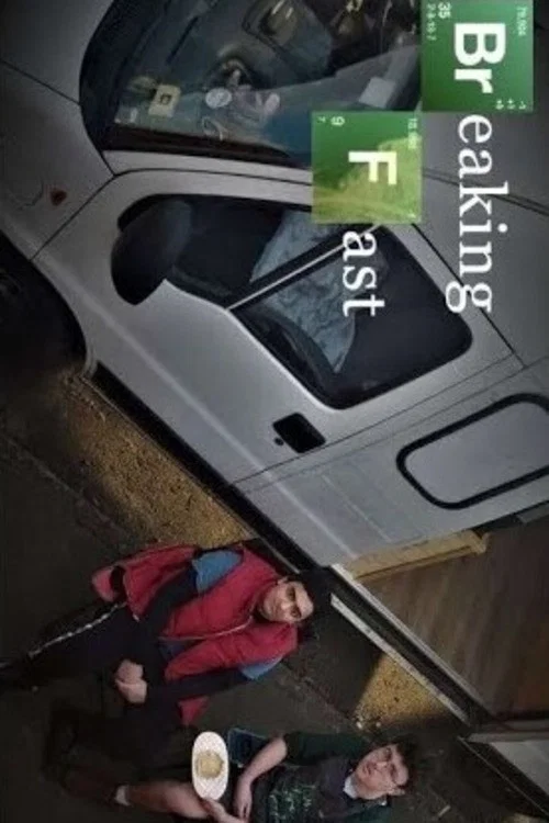 Breaking Fast постер
