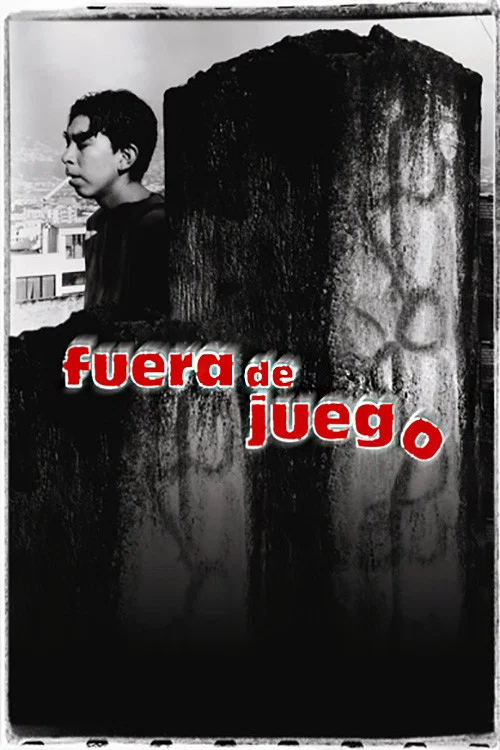Fuera de juego постер