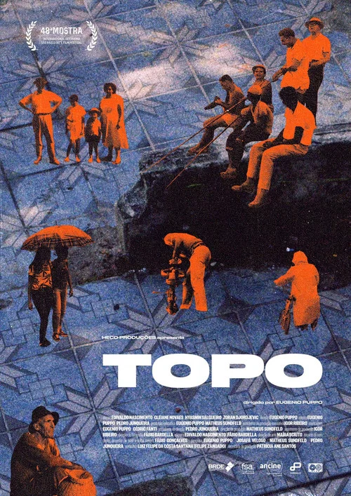 Topo постер