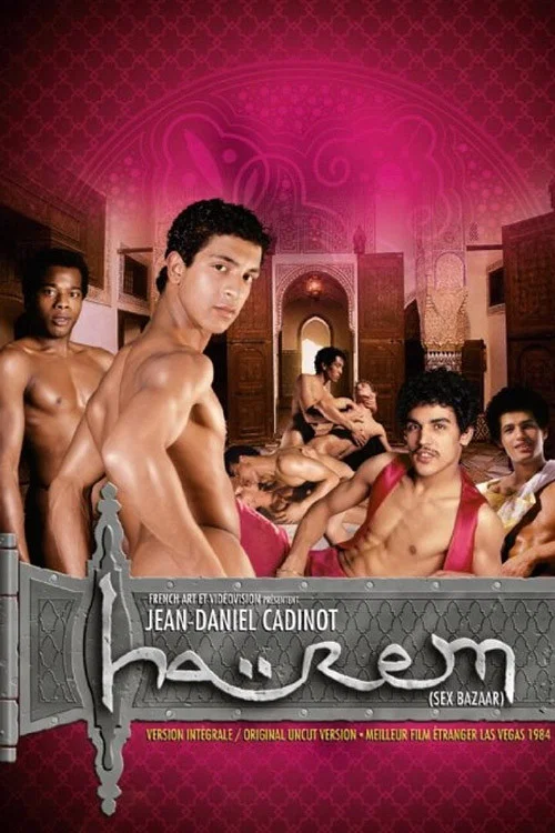 Harem постер