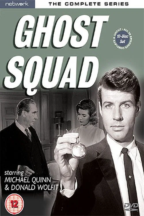 Ghost Squad постер