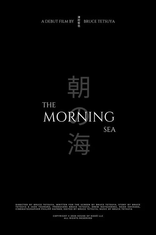 The Morning Sea постер