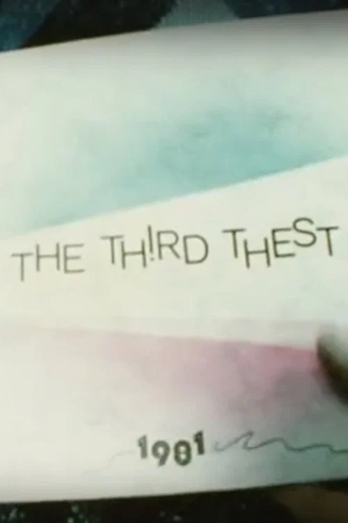 The Third T(h)est постер
