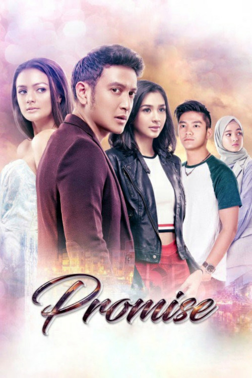 Promise постер