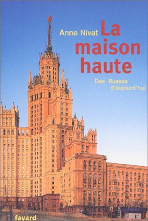 La maison haute постер