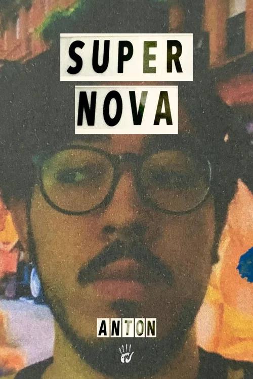 Supernova постер