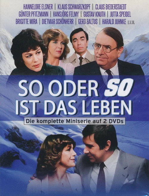 So oder So ist das Leben постер
