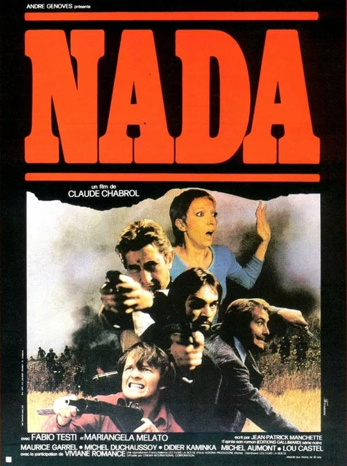 Нада постер