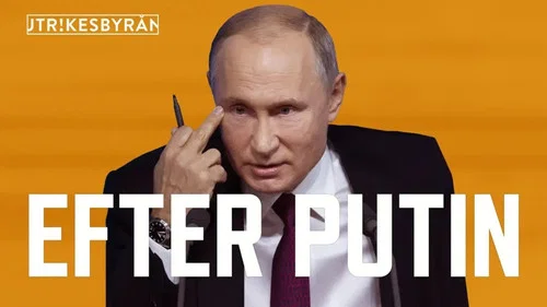 Эпизод 7