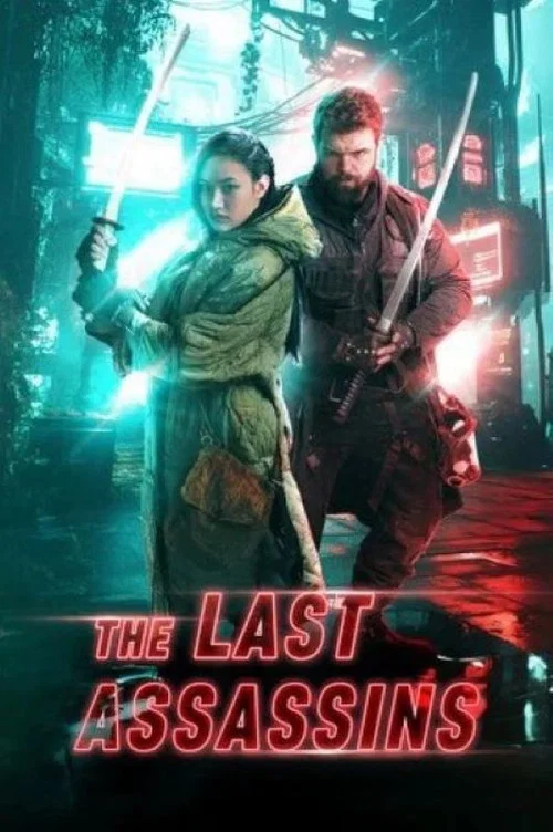 The Last Assassins постер