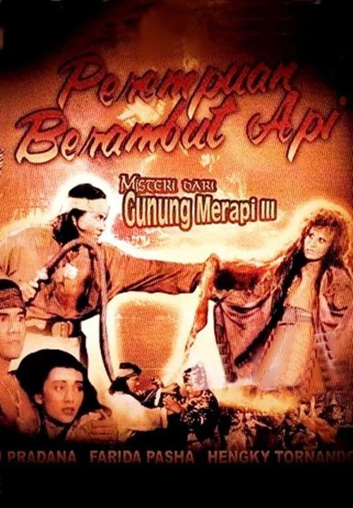 Misteri Dari Gunung Merapi III: Perempuan Berambut Api постер