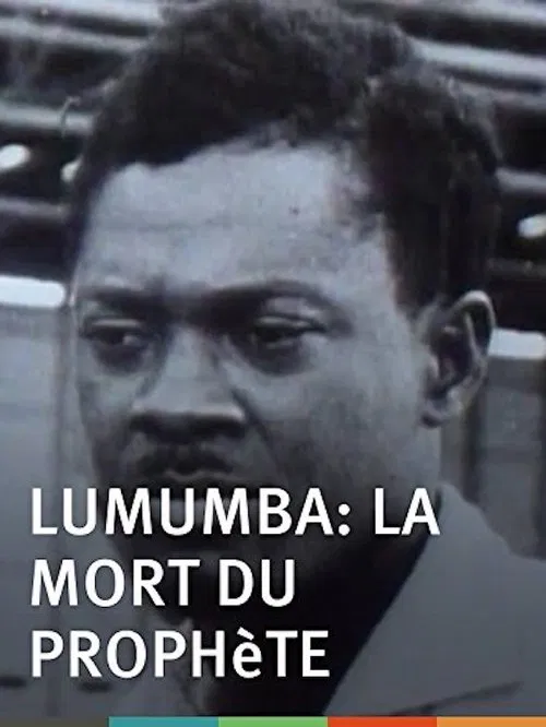 Lumumba : La Mort du prophète постер
