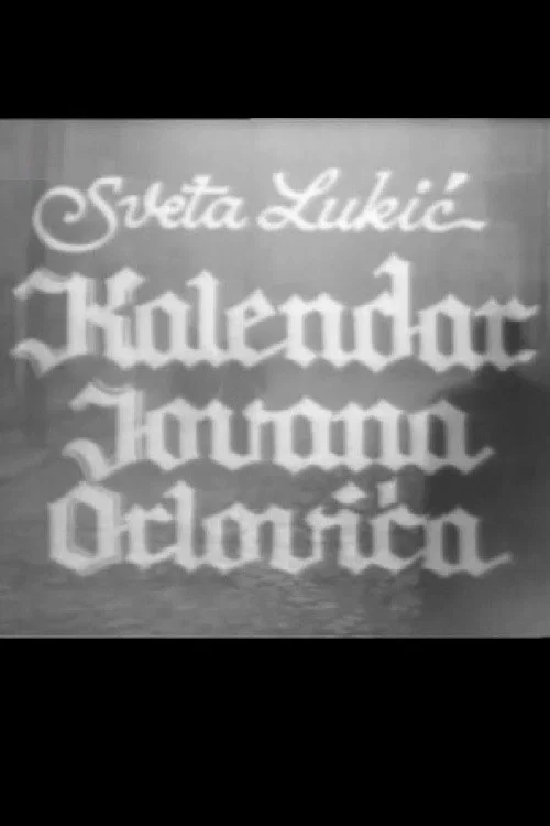 Kalendar Jovana Orlovića постер
