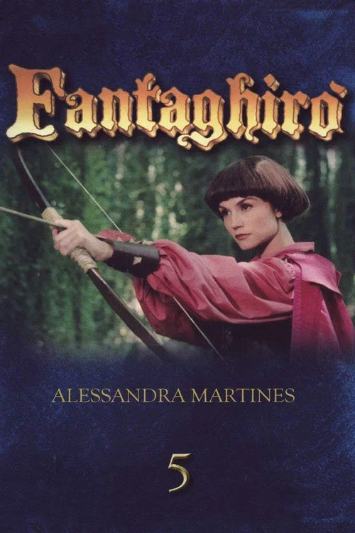 Фантагиро, или Пещера золотой розы 5 постер