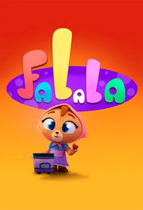 Fa la la постер