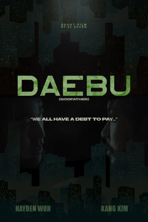 DAEBU (Godfather) постер
