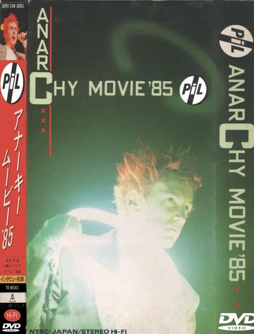 Anarchy Movie '85 постер