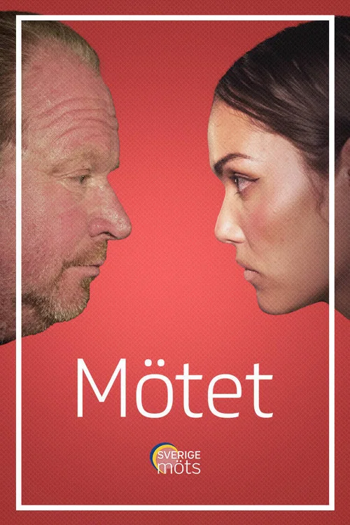 Mötet постер