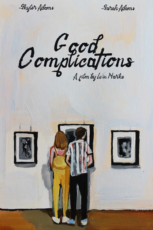 Good Complications постер