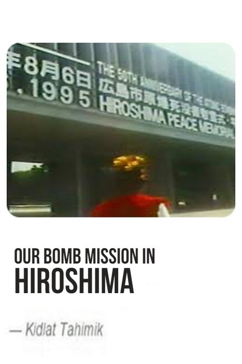 Our Bomb Mission in Hiroshima постер