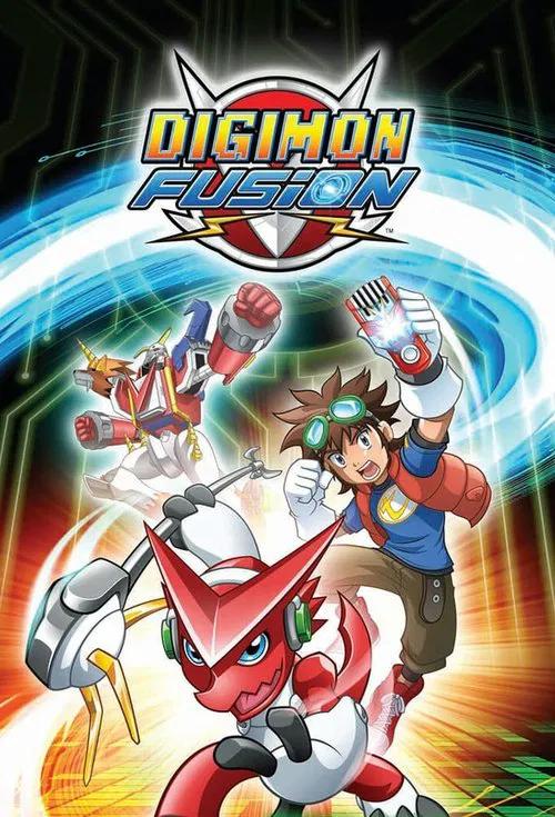 Digimon Fusion постер