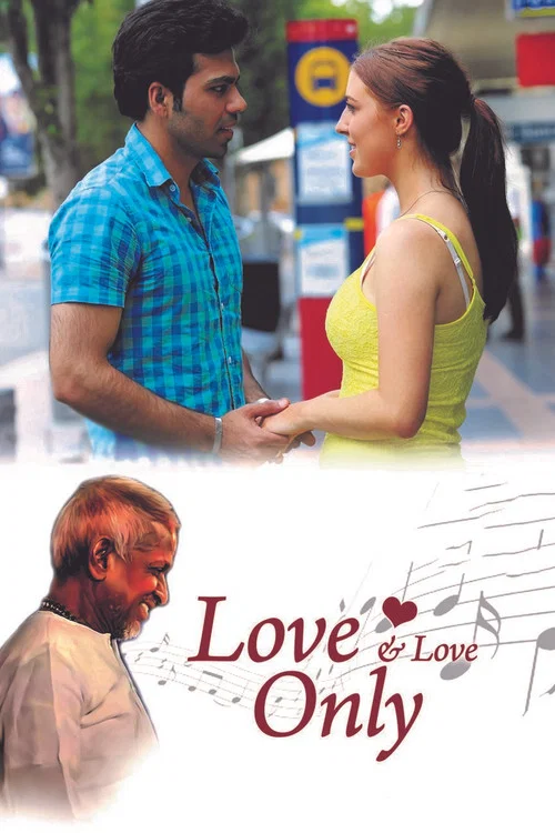 Love and Love Only постер