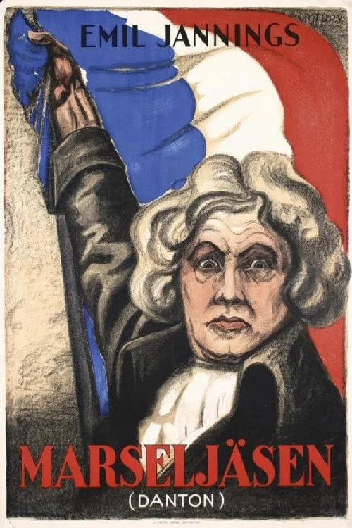 Danton постер