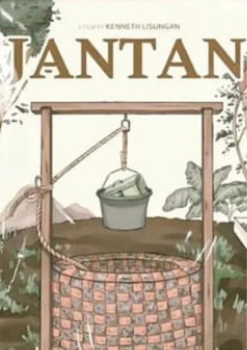 Jantan постер