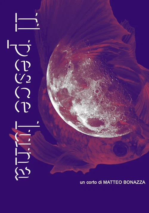 Il pesce lunAH! постер